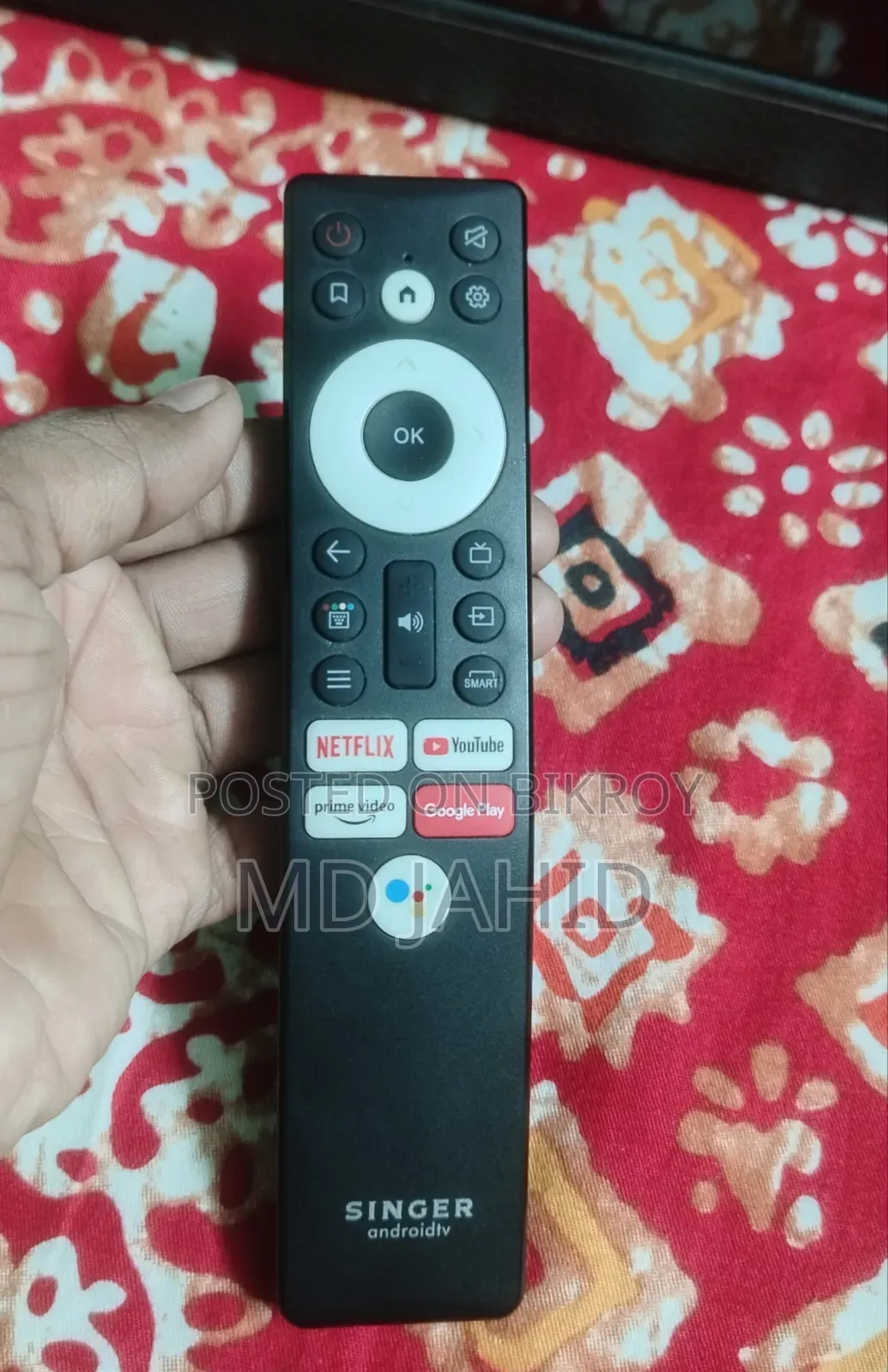 Singer TV 32"