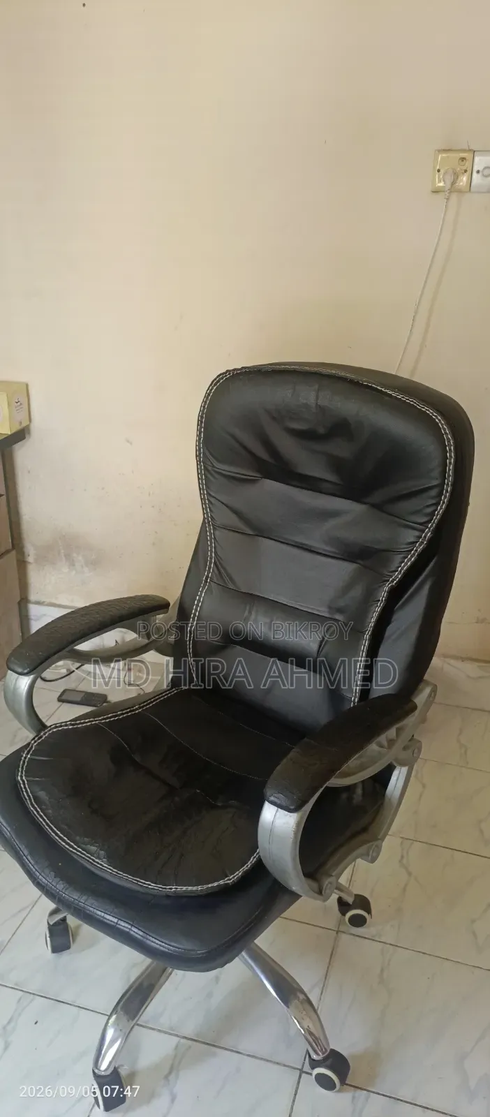 এক্সিকিউটিভ অফিসার চেয়ার
