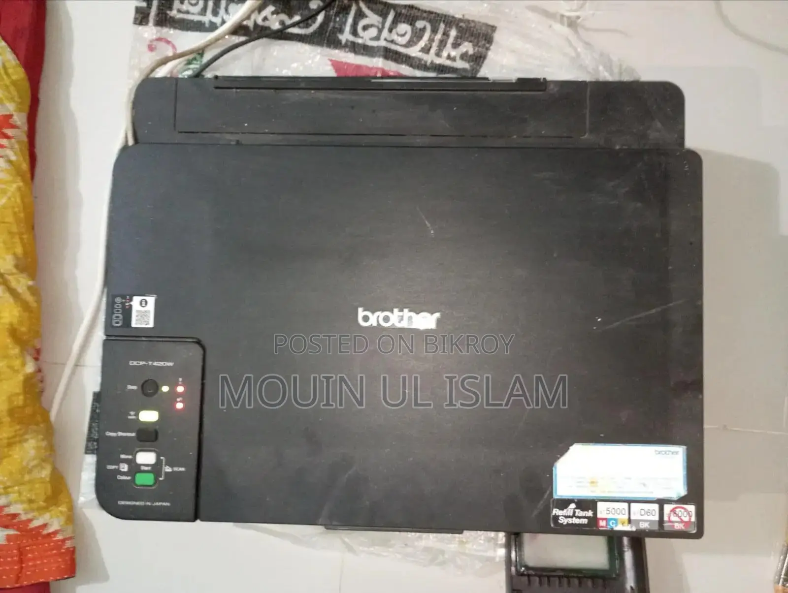 ব্রাদার ডিসিপি-টি৪২০ডব্লিউ ইঙ্ক ট্যাঙ্ক প্রিন্টার বিক্রয় হবে (নতুনের মতো ব্যবহৃত)