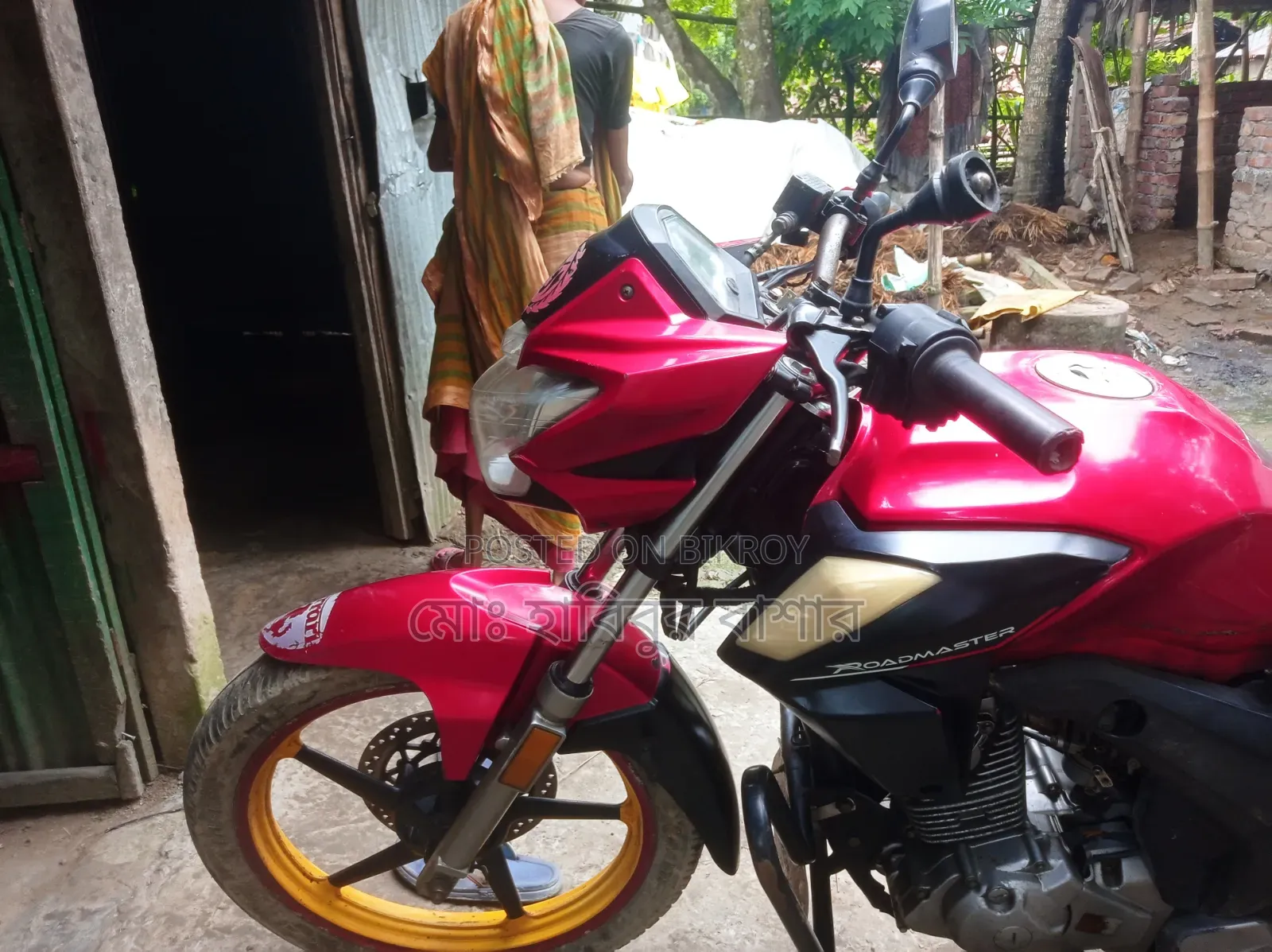 Roadmaster Prime 100 2015 Red