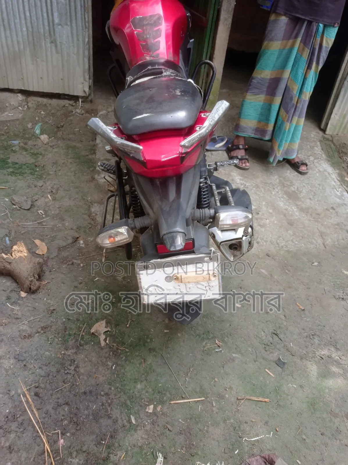 Roadmaster Prime 100 2015 Red