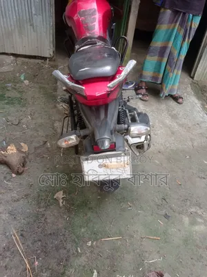 Roadmaster Prime 100 2015 Red