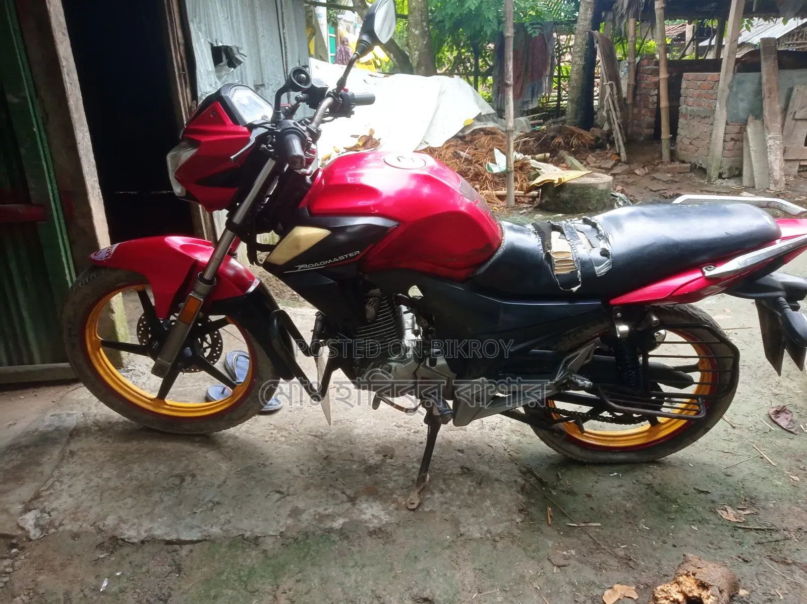 Roadmaster Prime 100 2015 Red