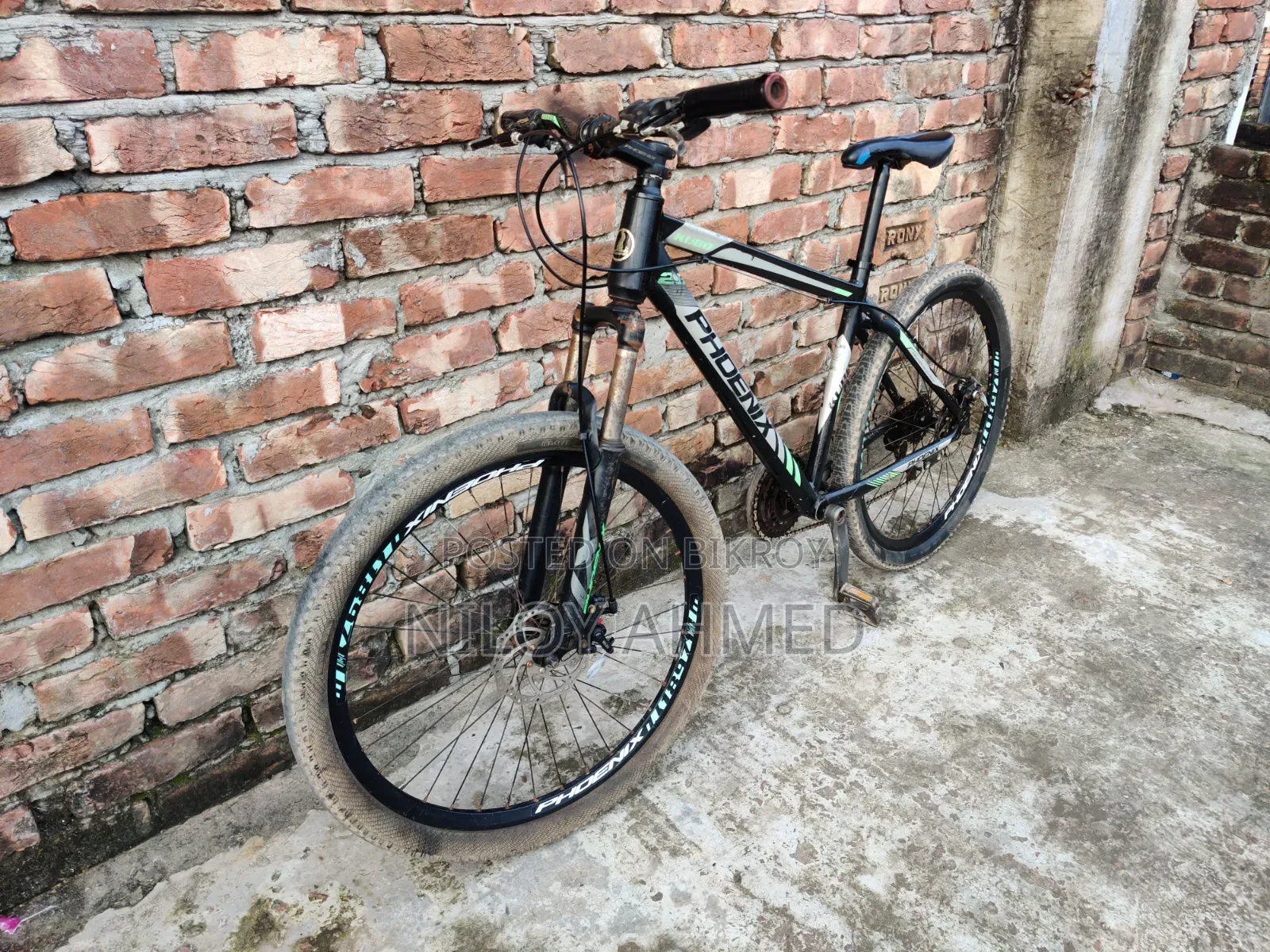 Phoenix Kubo 2.0 Alloy MTB Bicycle 26"