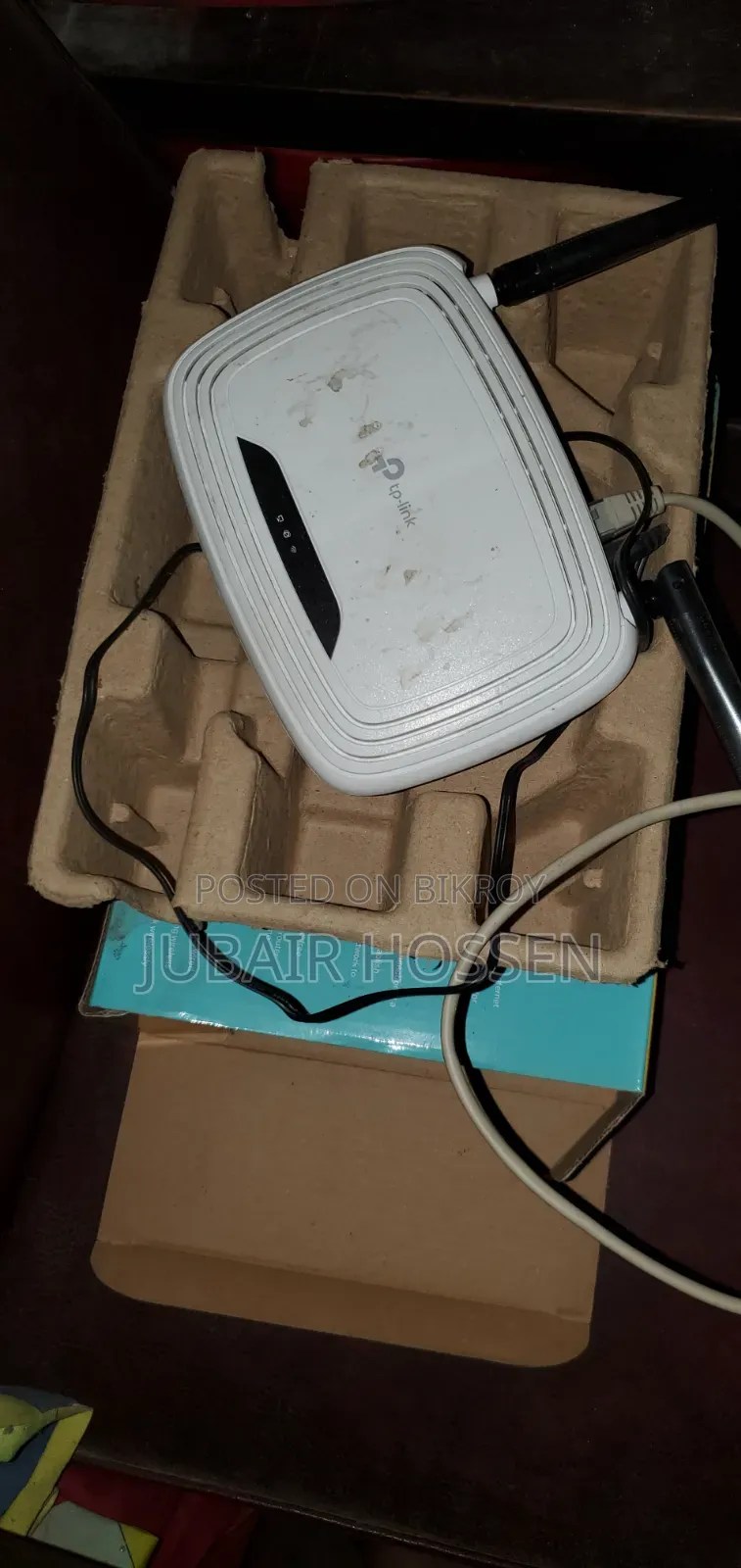 TP-Link Router