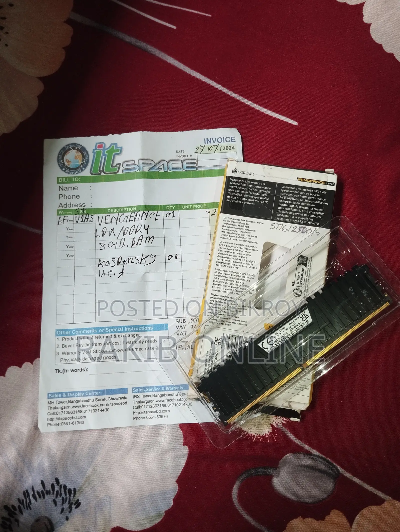 Desktop Ram Sell Corsair DDR4 8gb 3200 MHz