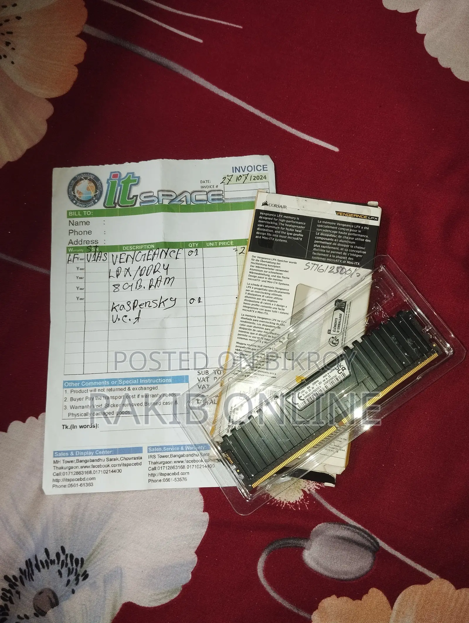 Desktop Ram Sell Corsair DDR4 8gb 3200 MHz