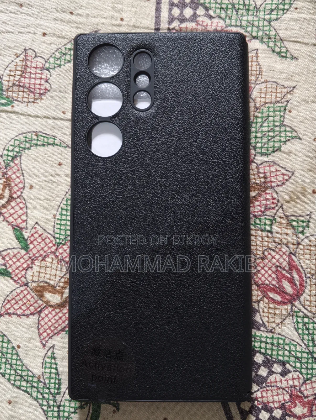 Samsung Smart View Case