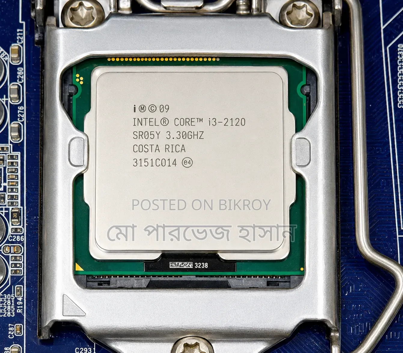 Desktop Computer 4GB Intel Core i3 HDD 512GB