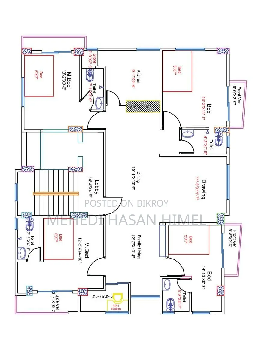 4bdrm Apartment in Basundhara for Sale