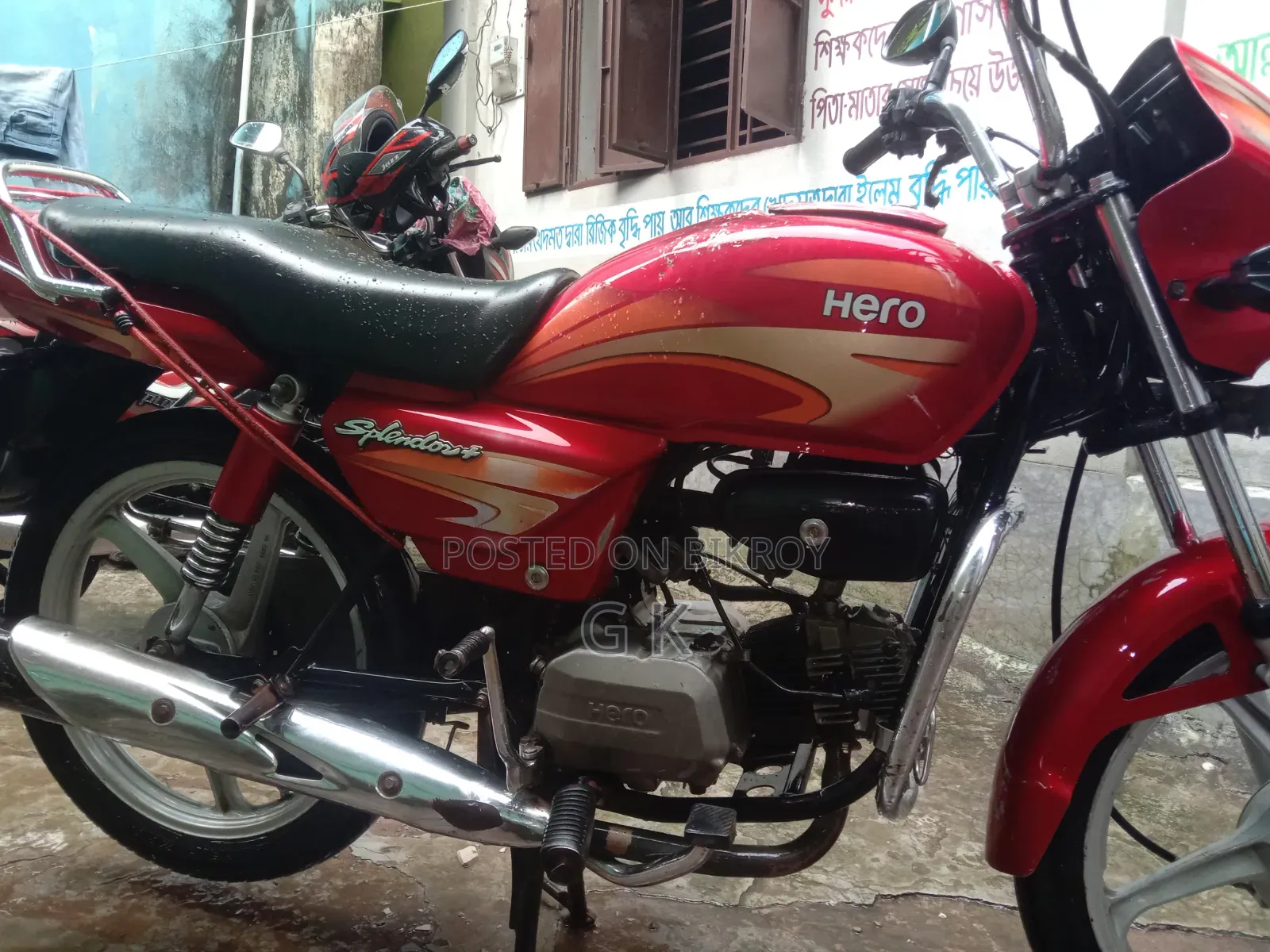 Hero Splendor Plus 2014 Red