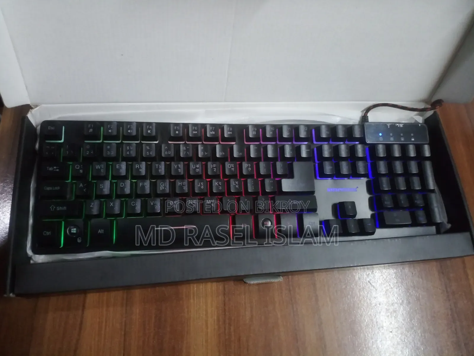 Gaming Keyboard