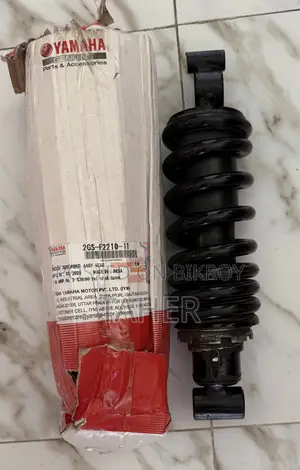 Yamaha FZ V3/V4 Bike Suspension
