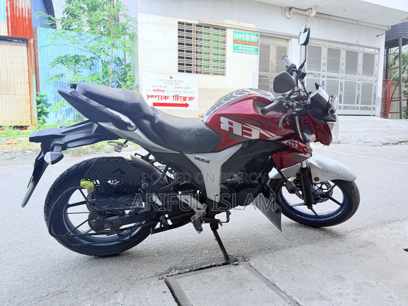 Suzuki Gixxer 2019