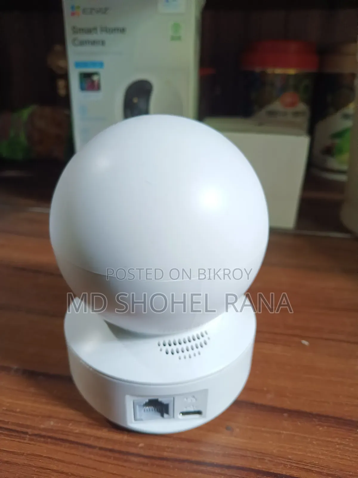দোল্লাই নবাবপুর চান্দিনা কুমিল্লা