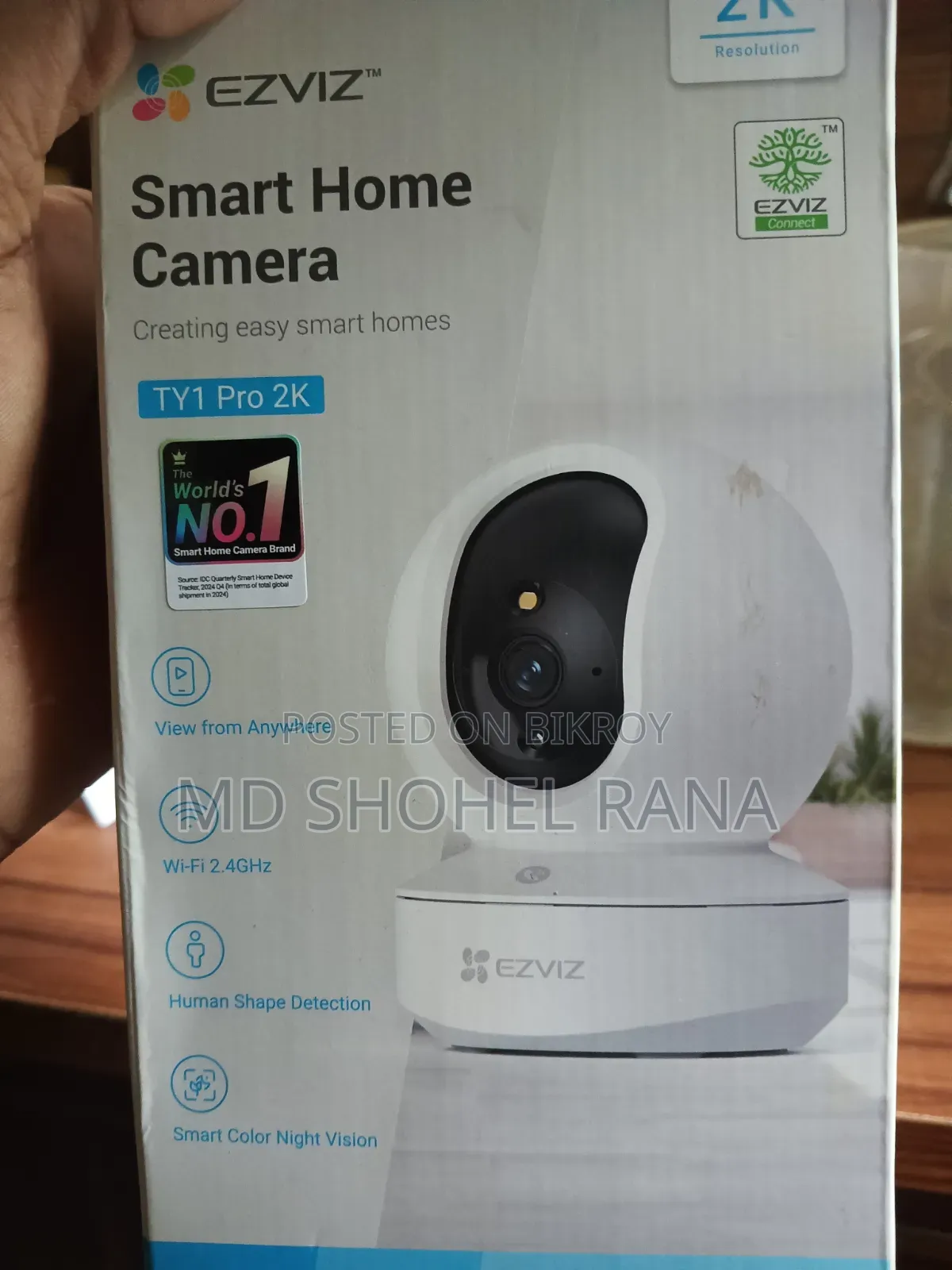 দোল্লাই নবাবপুর চান্দিনা কুমিল্লা
