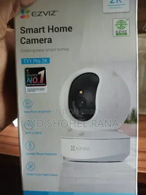 দোল্লাই নবাবপুর চান্দিনা কুমিল্লা