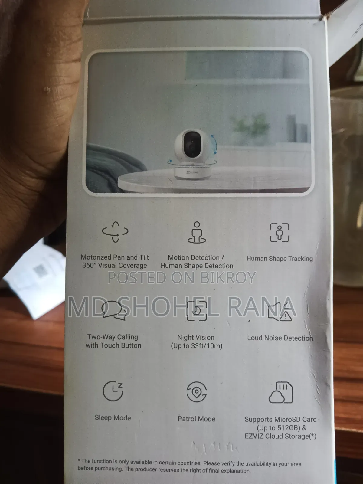 দোল্লাই নবাবপুর চান্দিনা কুমিল্লা