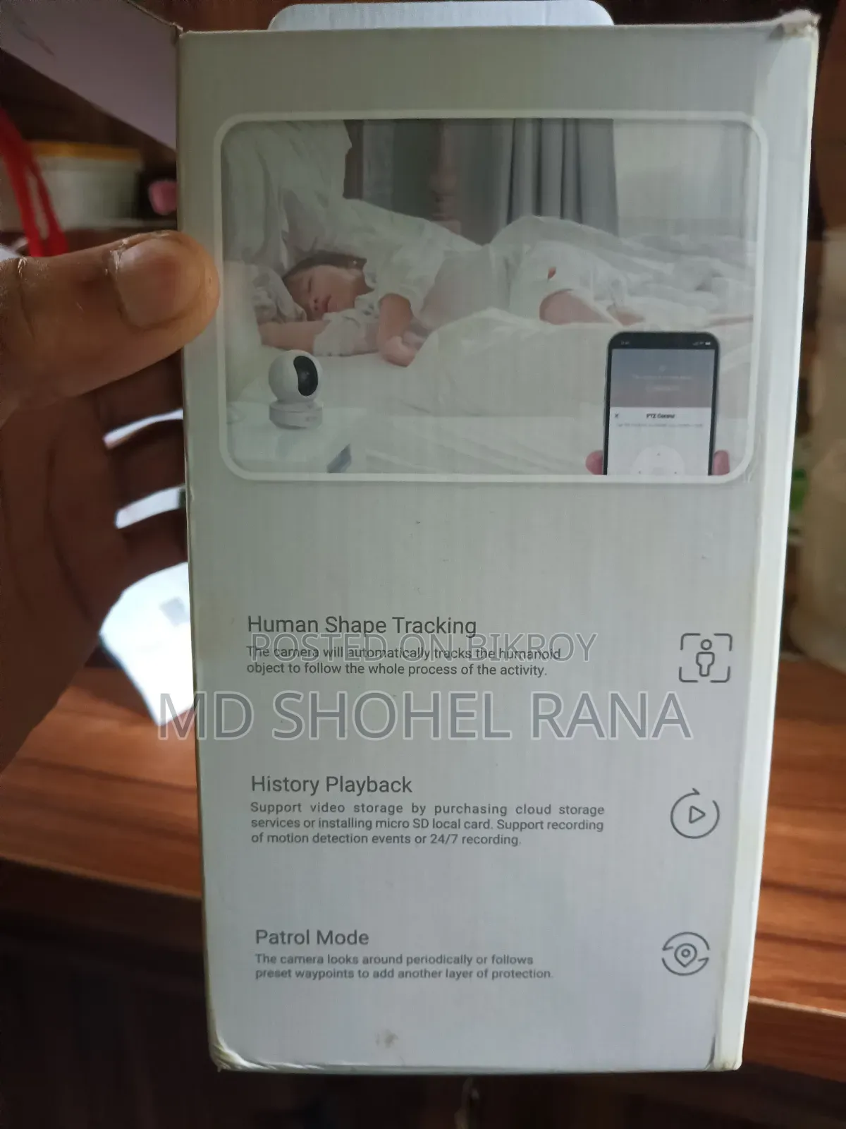 দোল্লাই নবাবপুর চান্দিনা কুমিল্লা