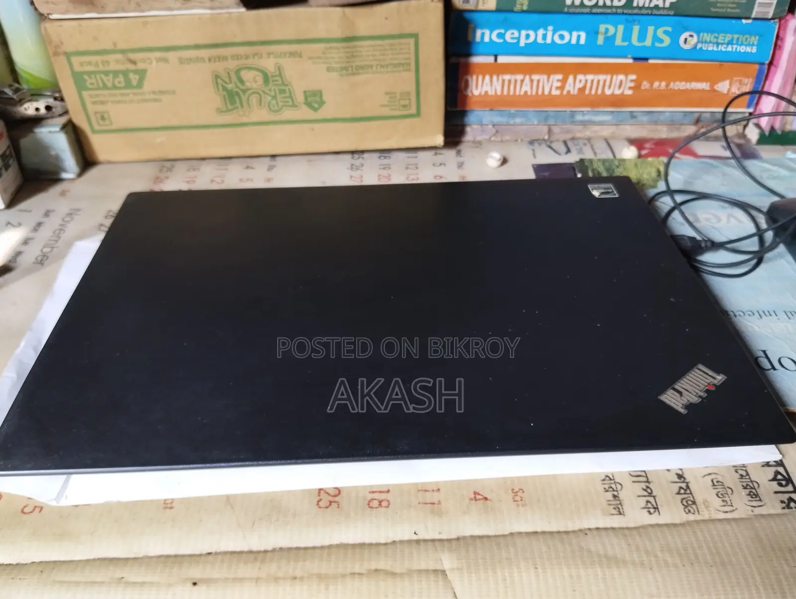 ল্যাপটপ লেনোভো থিংকপ্যাড টি৪৭০এস ৮জিবি ইন্টেল কোর আই৫ এসএসডি ২৫৬জিবি
