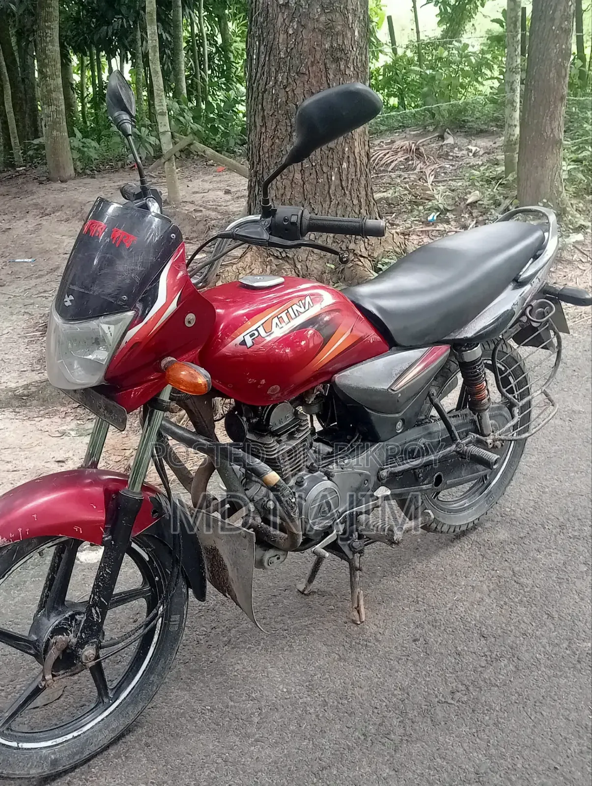 Bajaj Platina 100 2016 Red