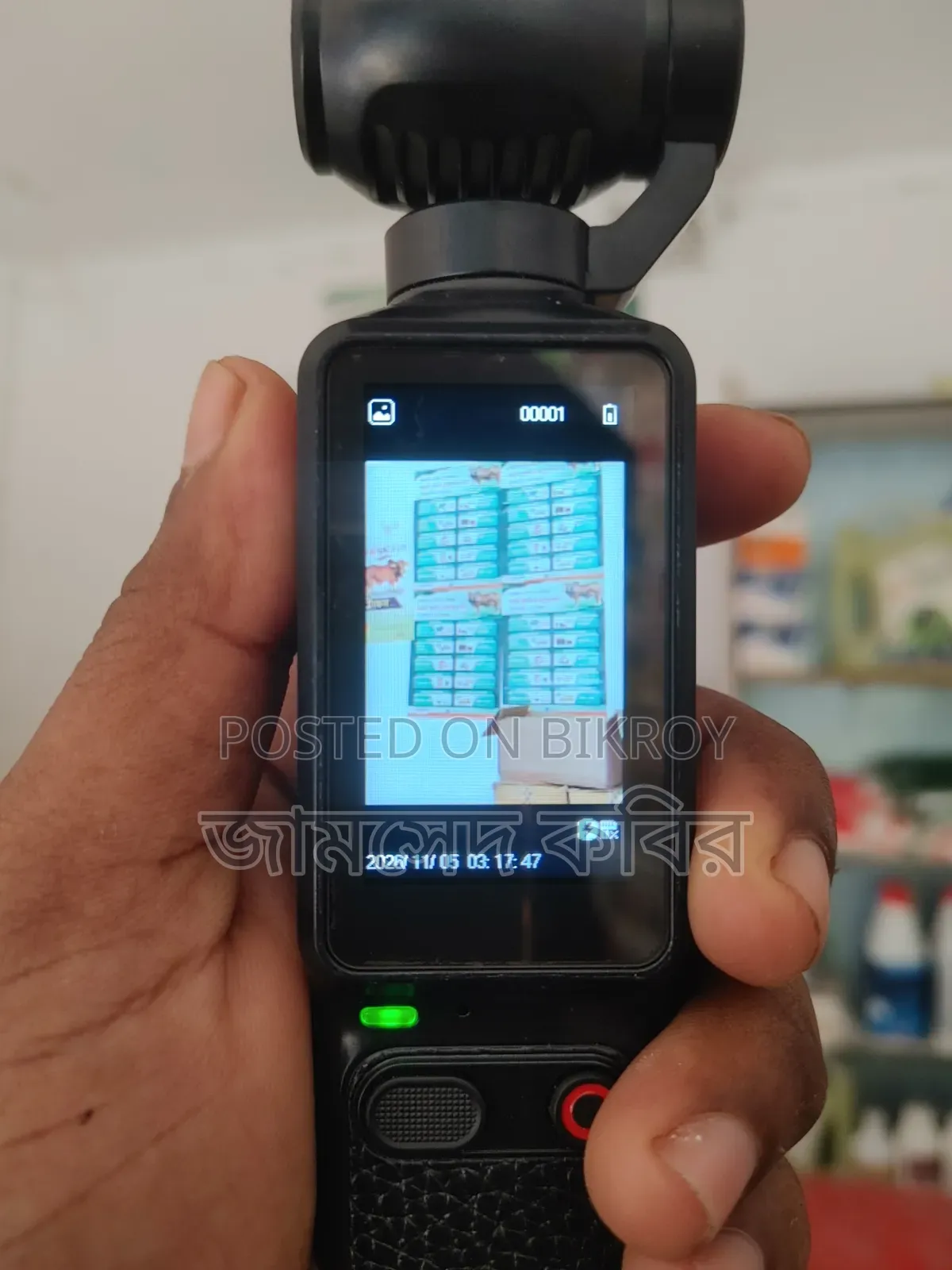 পকেট ক্যামেরা বিক্রি হবে