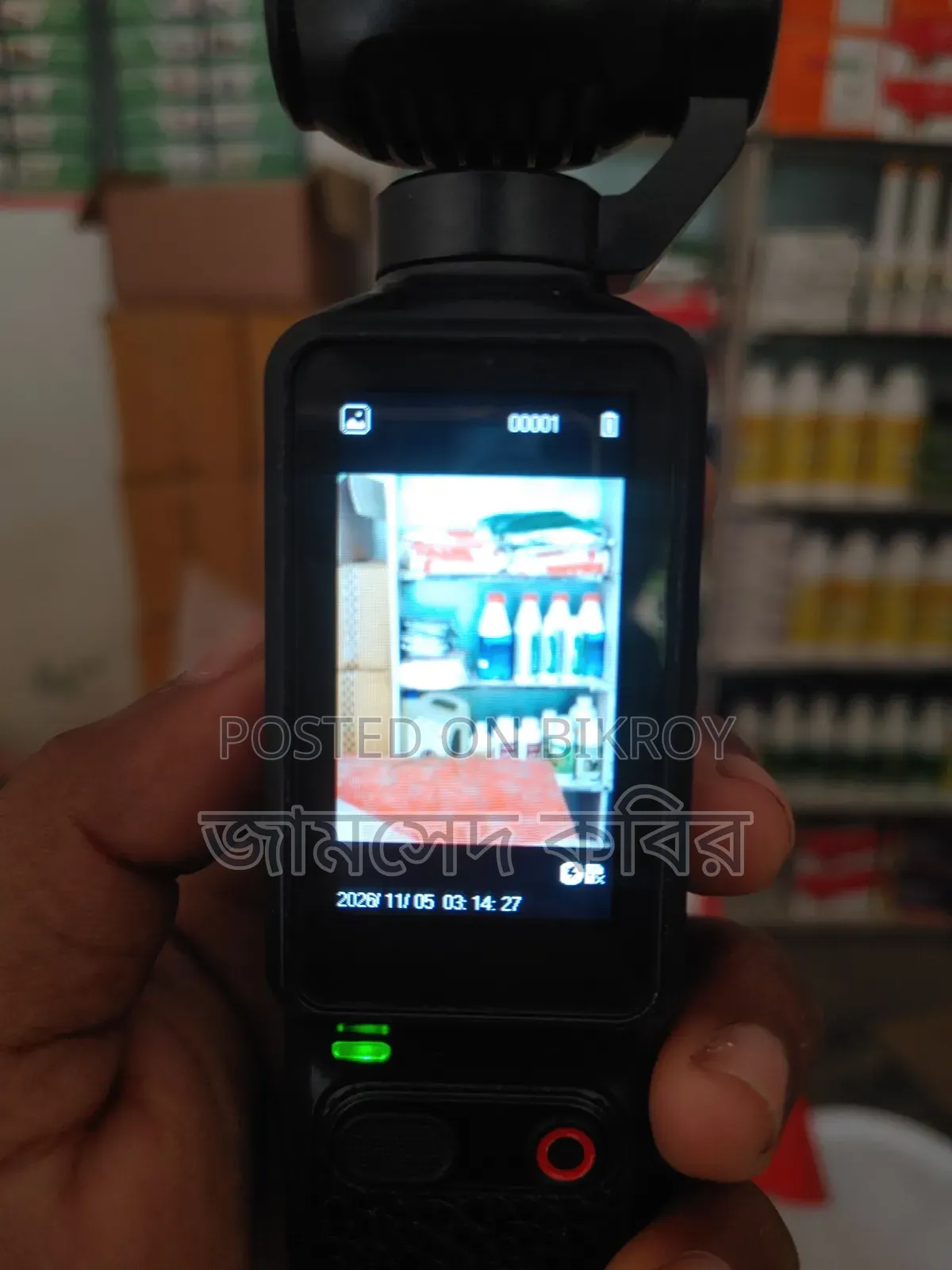 পকেট ক্যামেরা বিক্রি হবে
