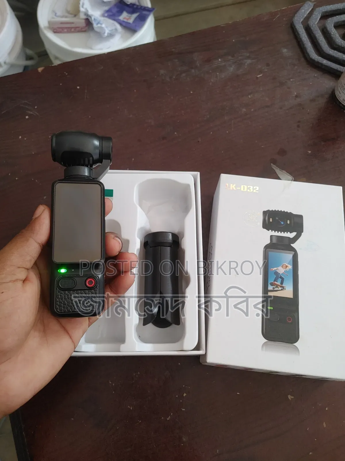 পকেট ক্যামেরা বিক্রি হবে