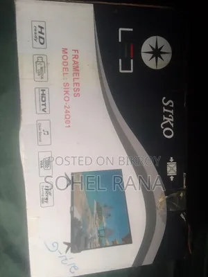 Siko 24" LED
