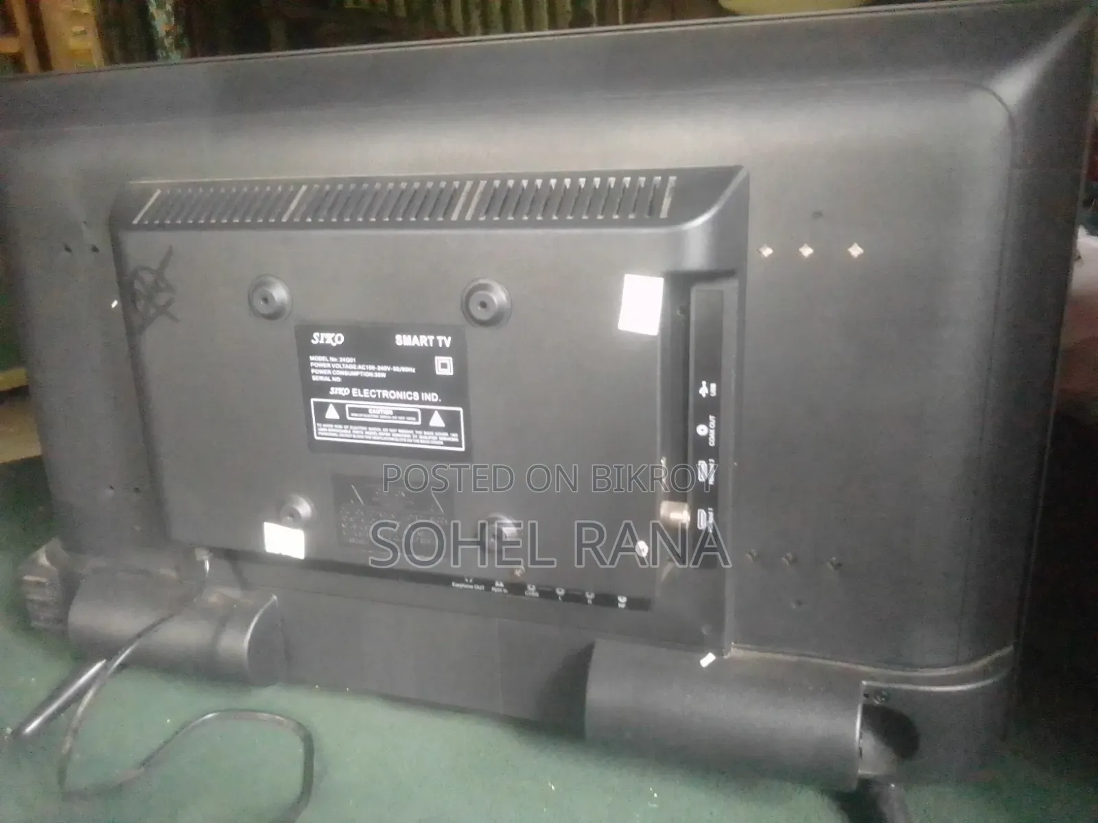 Siko 24" LED