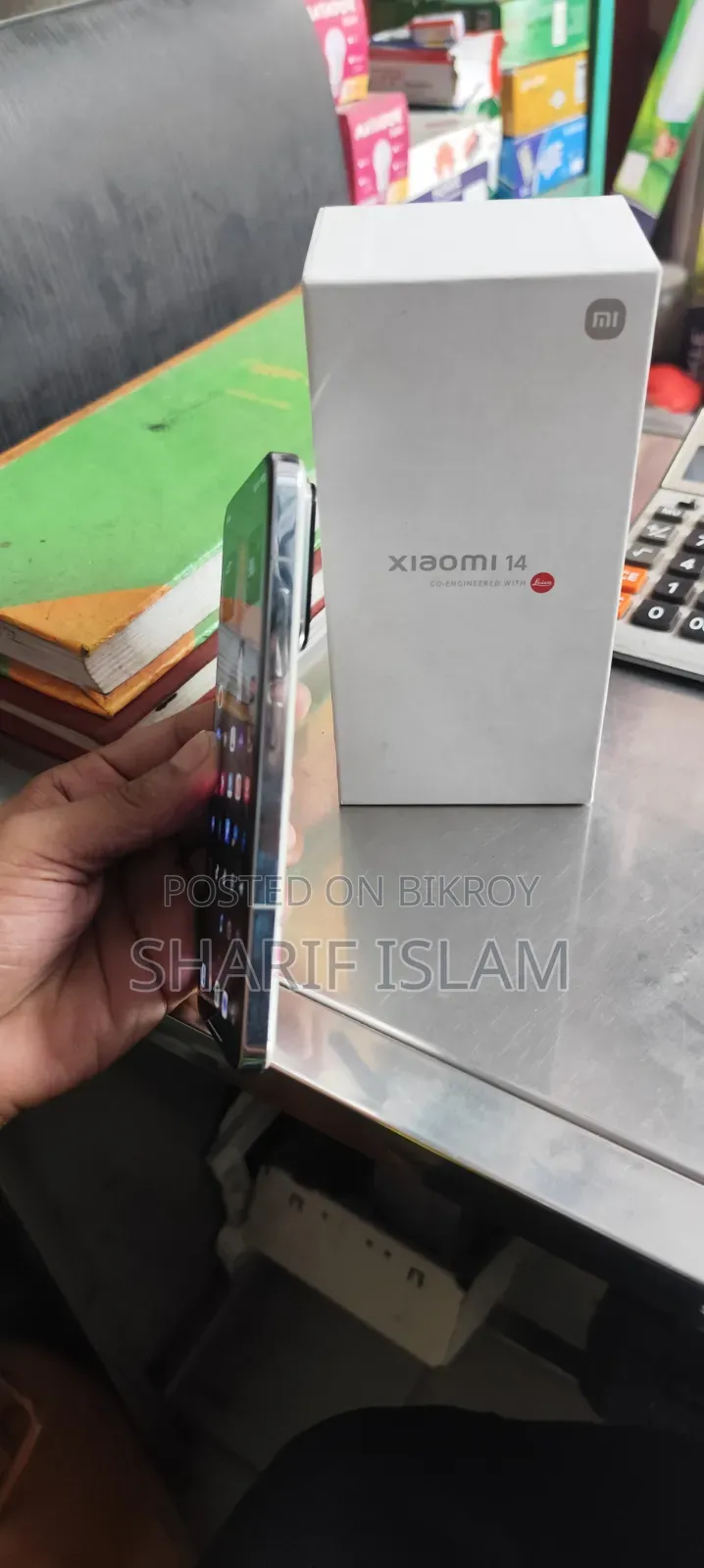 Xiaomi 14 256 GB White