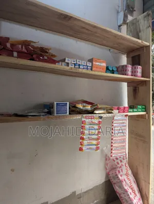 রেইনট্রি কাঠ