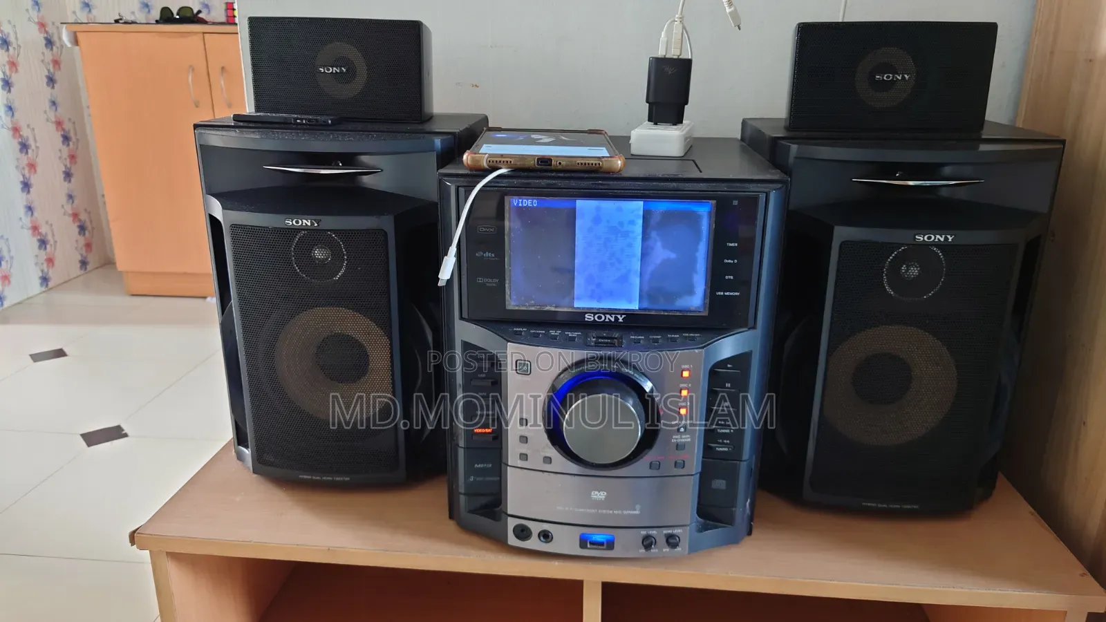Sony HiFi MHC GZR888D