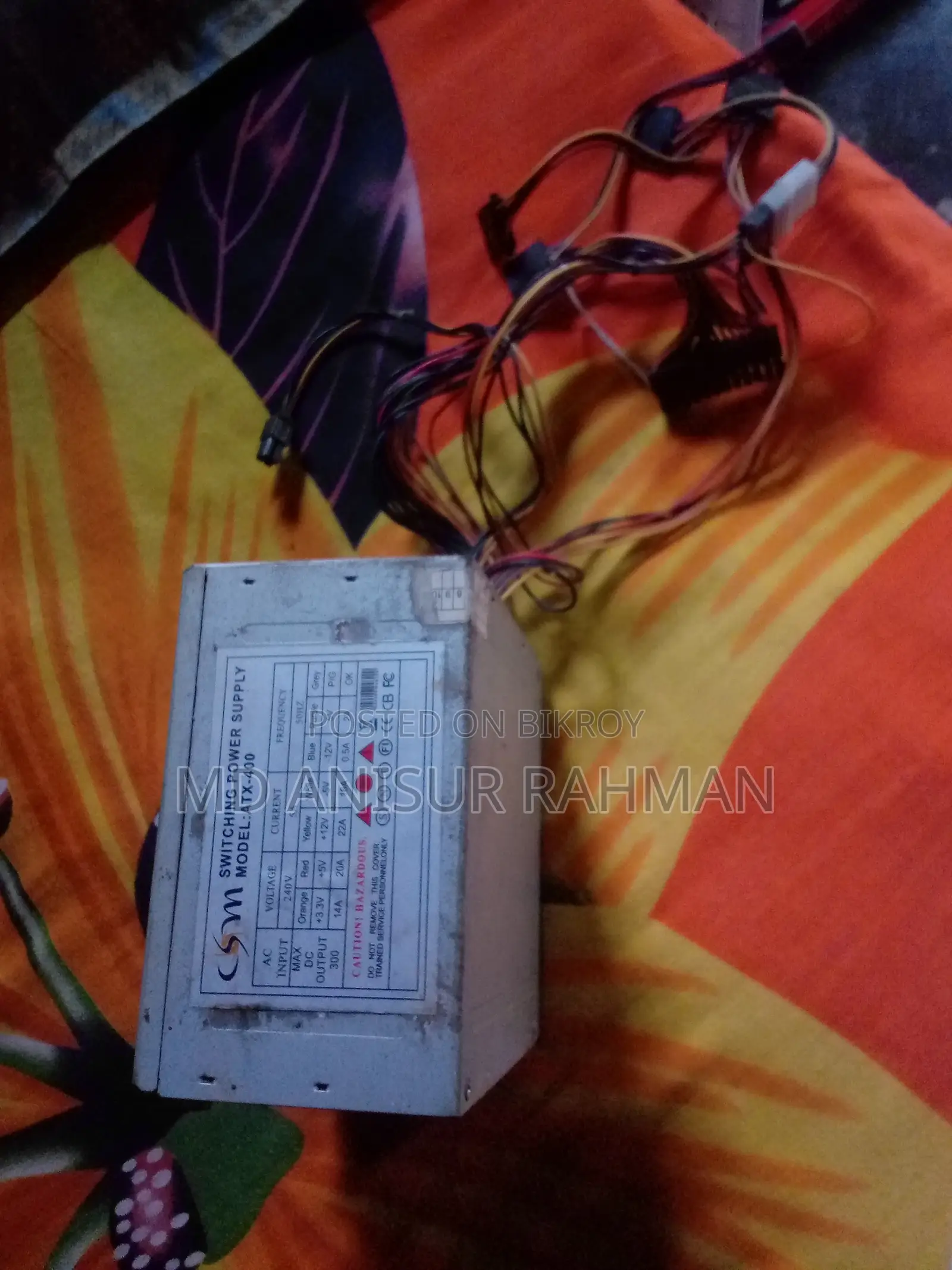 CSM ATX-400 300W PC Power Supply বিক্রি হবে