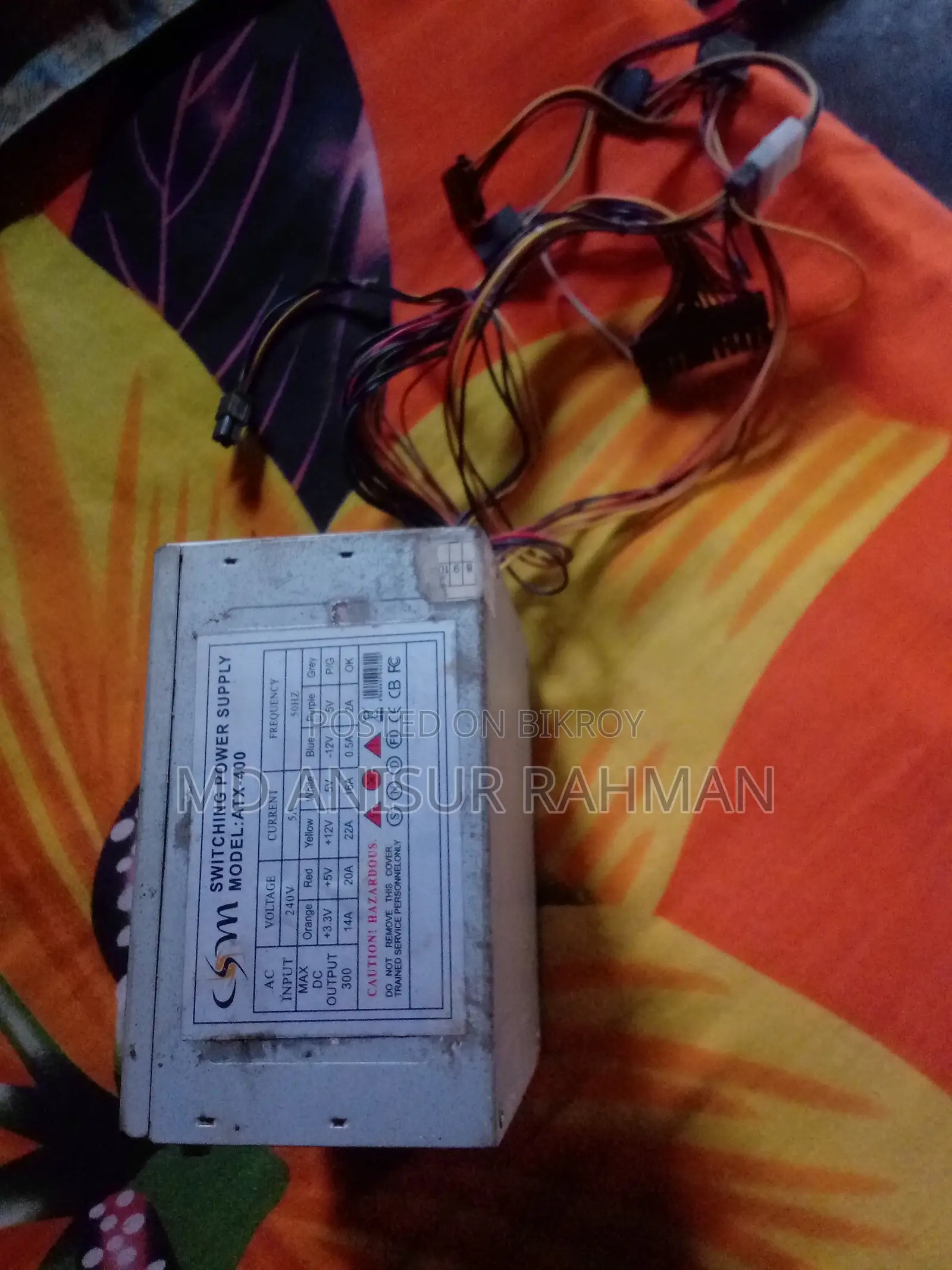 CSM ATX-400 300W PC Power Supply বিক্রি হবে