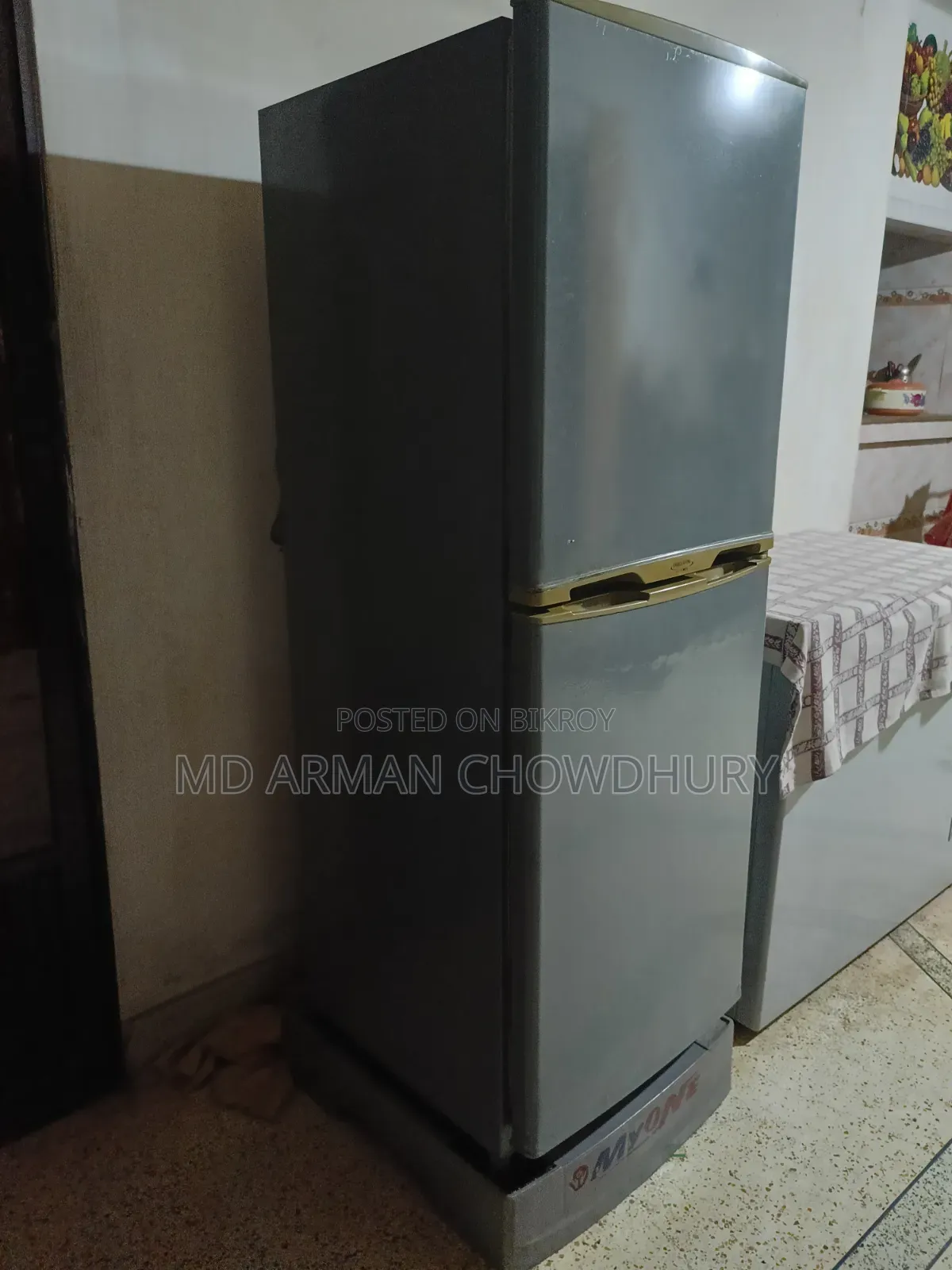 Refrigerator