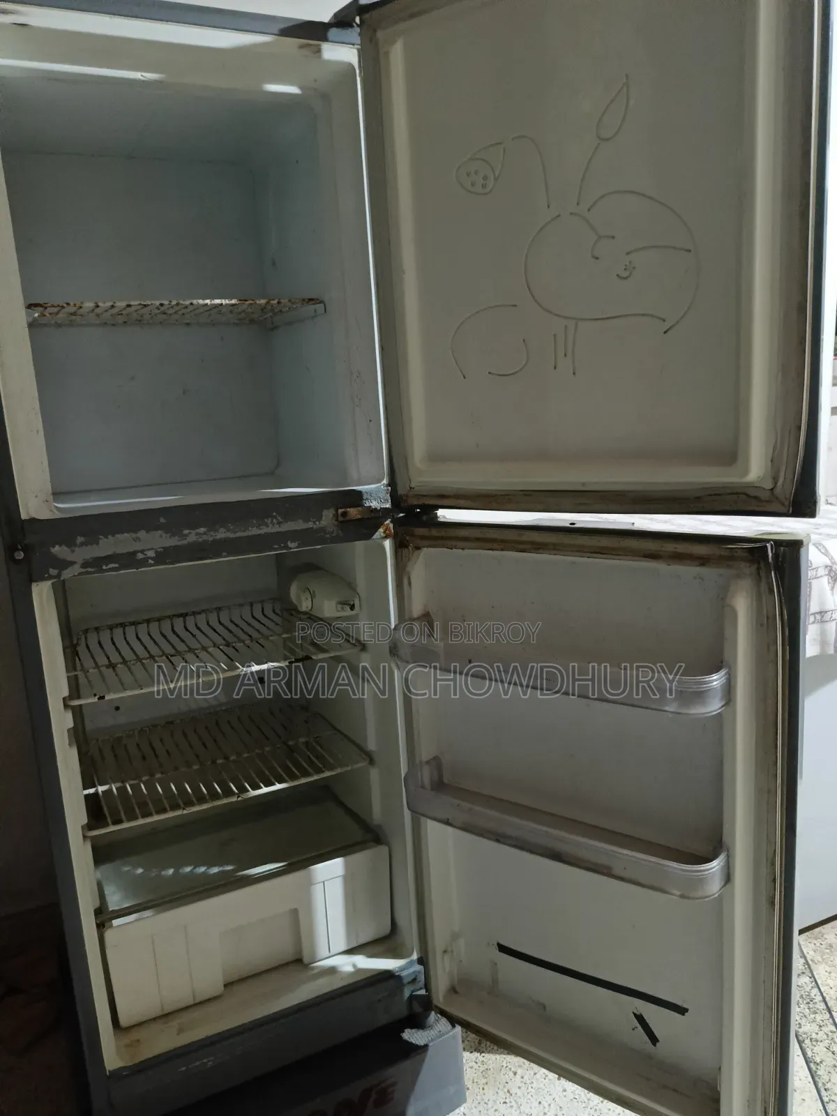 Refrigerator
