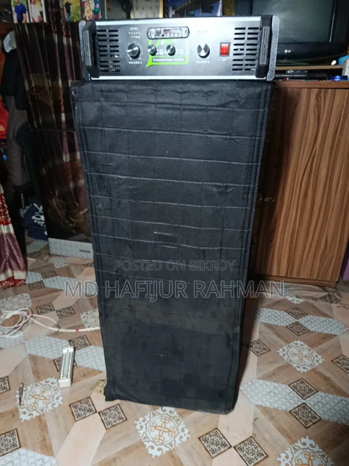 Sound System