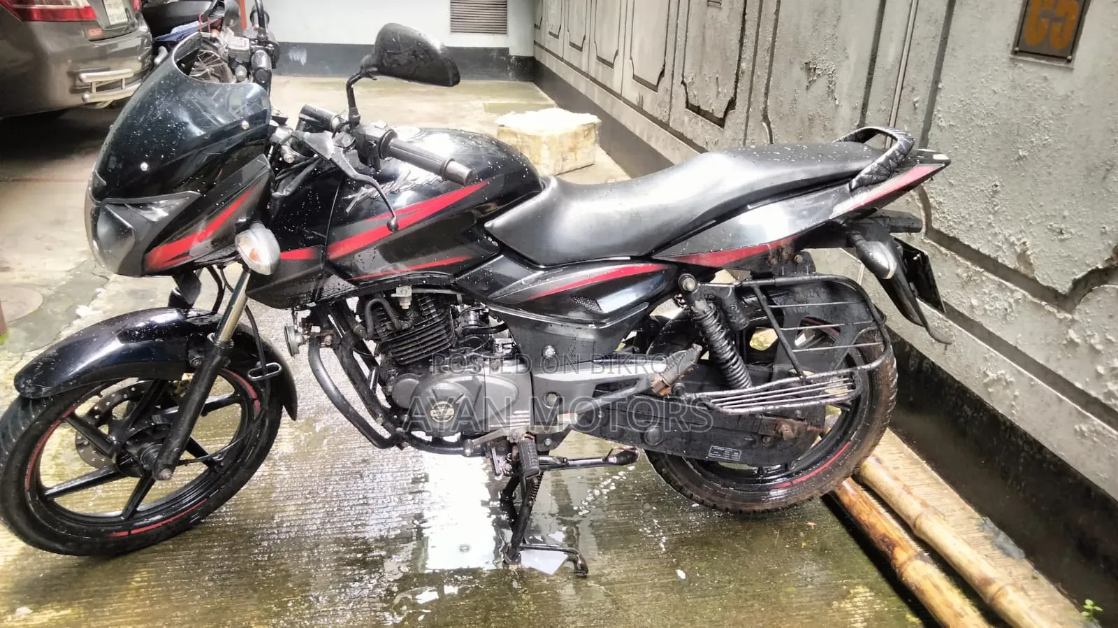 Bajaj Pulsar 150 2017 Black