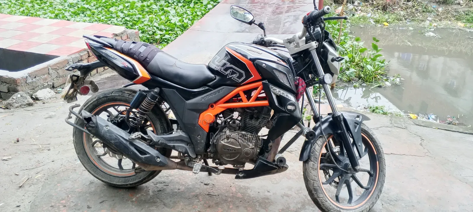 রানার এক্সট্রিট ১৫০ ২০২০ কমলা
