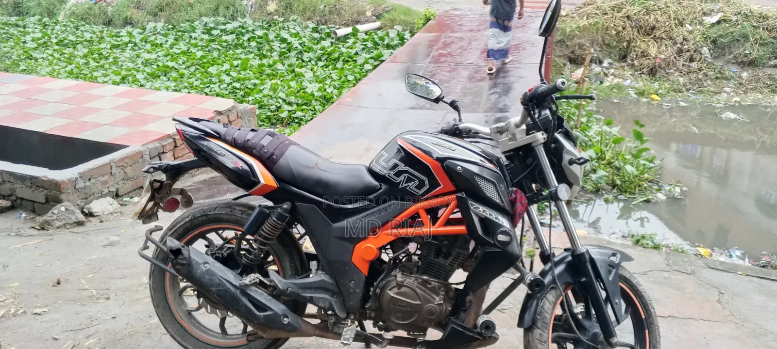 রানার এক্সট্রিট ১৫০ ২০২০ কমলা