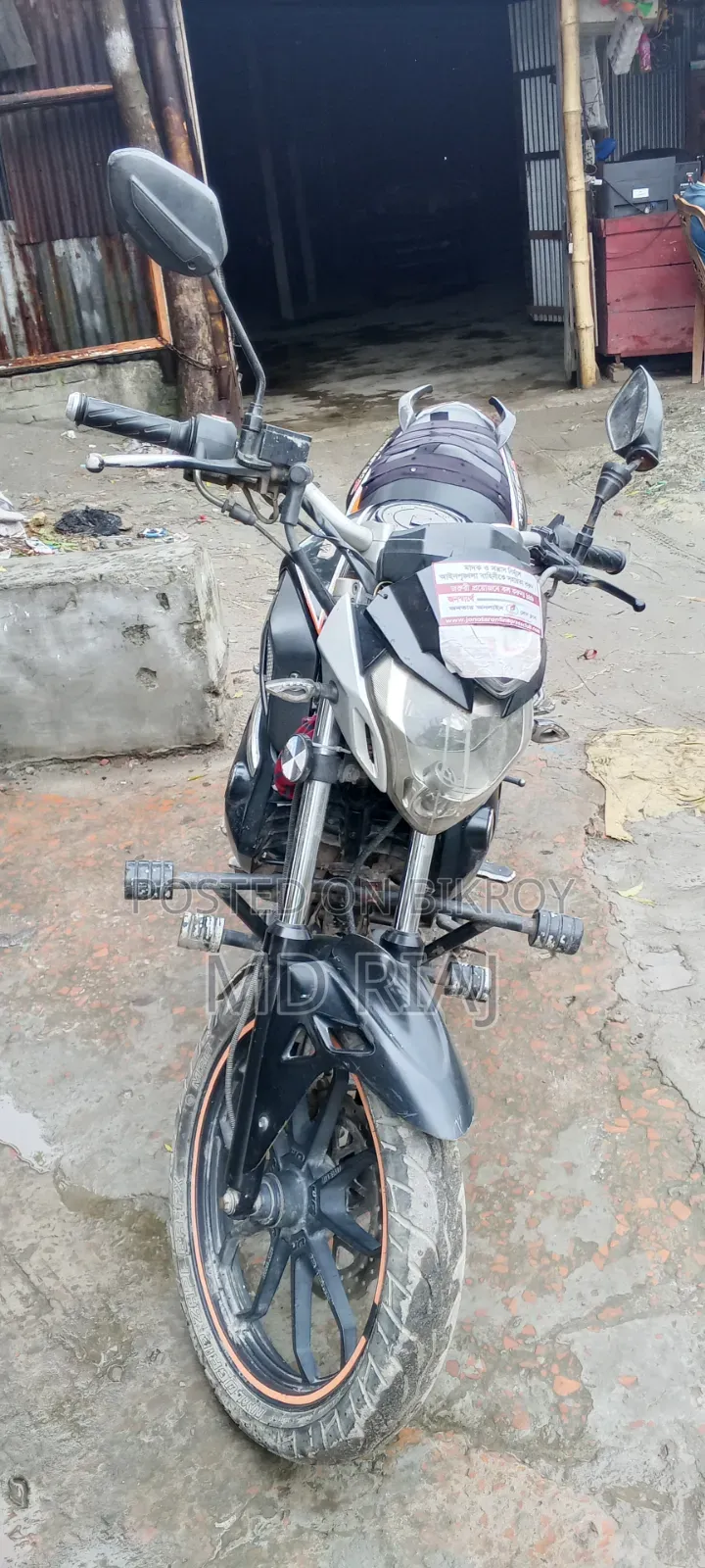 রানার এক্সট্রিট ১৫০ ২০২০ কমলা