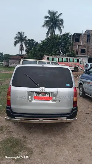 Toyota Succeed 2004 Silver
