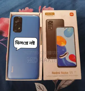 Xiaomi Redmi Note 11 64 GB Blue
