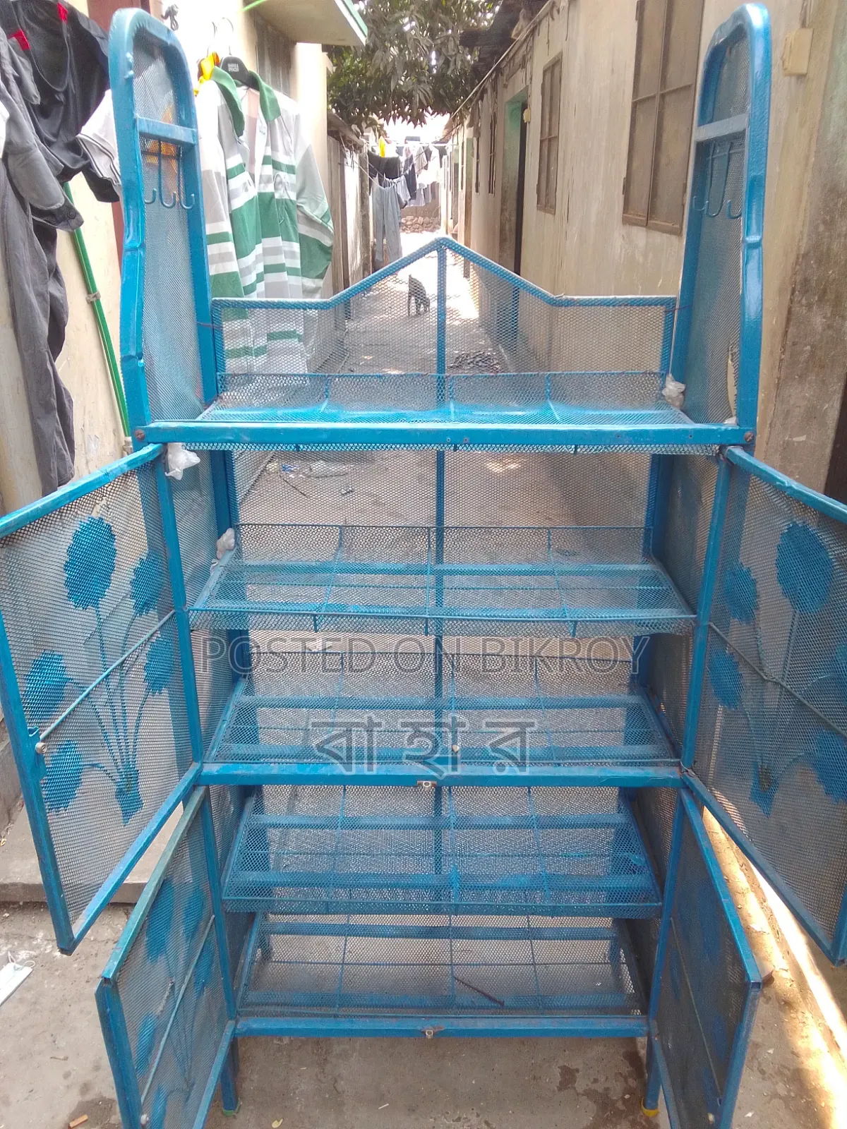 মিডসুপ বিক্রি হবে