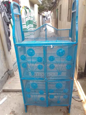 মিডসুপ বিক্রি হবে