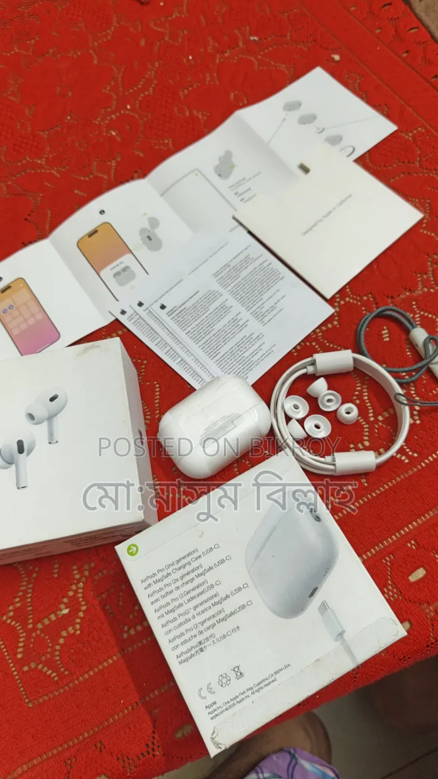 Apple AirPods Pro (2nd Generation) USB-C Charging Case