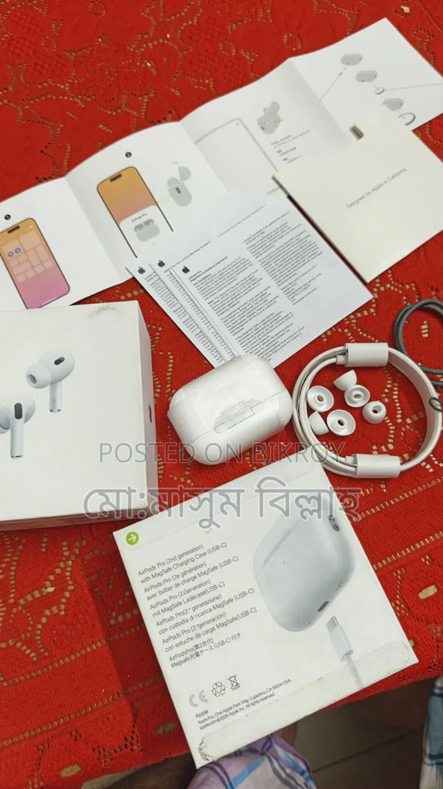 Apple AirPods Pro (2nd Generation) USB-C Charging Case