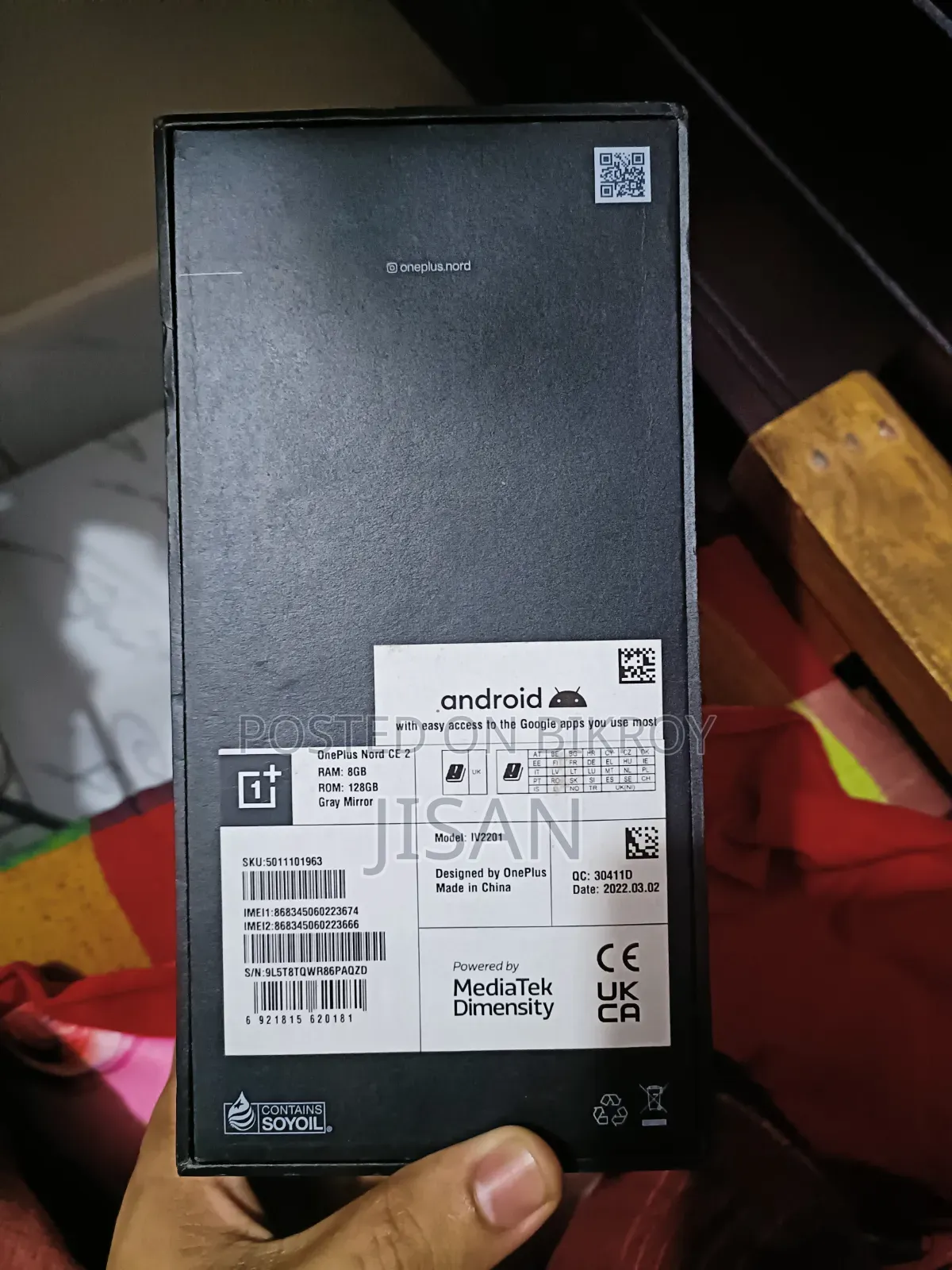 OnePlus Nord CE 2 5G 128 GB Black