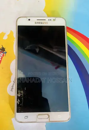 Samsung Galaxy J7 32 GB White